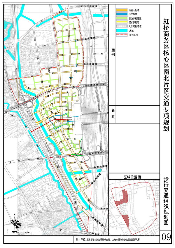 虹桥商务区规划人口_虹桥商务区规划(2)